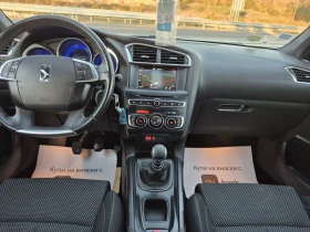 Citroen DS4 1, 6hdi/LED/NAVI - 16990 лв. / 8686.85 € - 95616691 13 | Car24.bg Citroen DS4 1, 6hdi/LED/NAVI - 16990 лв. / 8686.85 € - 95616691 13