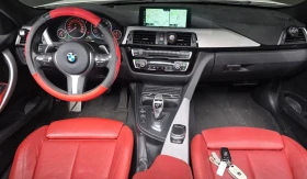 BMW 330 M* HUD* LANE ASSIST* КРАЙНА ЦЕНА* | Auto.bg — изображение 4 BMW 330 M* HUD* LANE ASSIST* КРАЙНА ЦЕНА* | Auto.bg — изображение 4