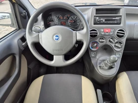 Fiat Panda 1.2i 4x4 139400км. | Auto.bg — изображение 13 Fiat Panda 1.2i 4x4 139400км. | Auto.bg — изображение 13
