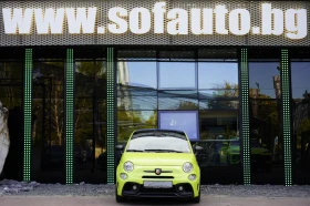 Fiat 500 595 Competizione | Auto.bg — изображение 2 Fiat 500 595 Competizione | Auto.bg — изображение 2