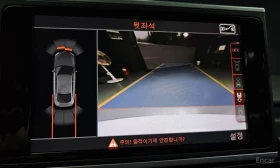 Audi A7 3.0TDI* DISTRONIC* ХЕДЪП* ОБДУХВАНЕ* КРАЙНА ЦЕНА | Auto.bg — изображение 14 Audi A7 3.0TDI* DISTRONIC* ХЕДЪП* ОБДУХВАНЕ* КРАЙНА ЦЕНА | Auto.bg — изображение 14