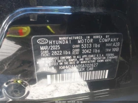 Hyundai Ioniq 6 Se | Auto.bg — изображение 9 Hyundai Ioniq 6 Se | Auto.bg — изображение 9