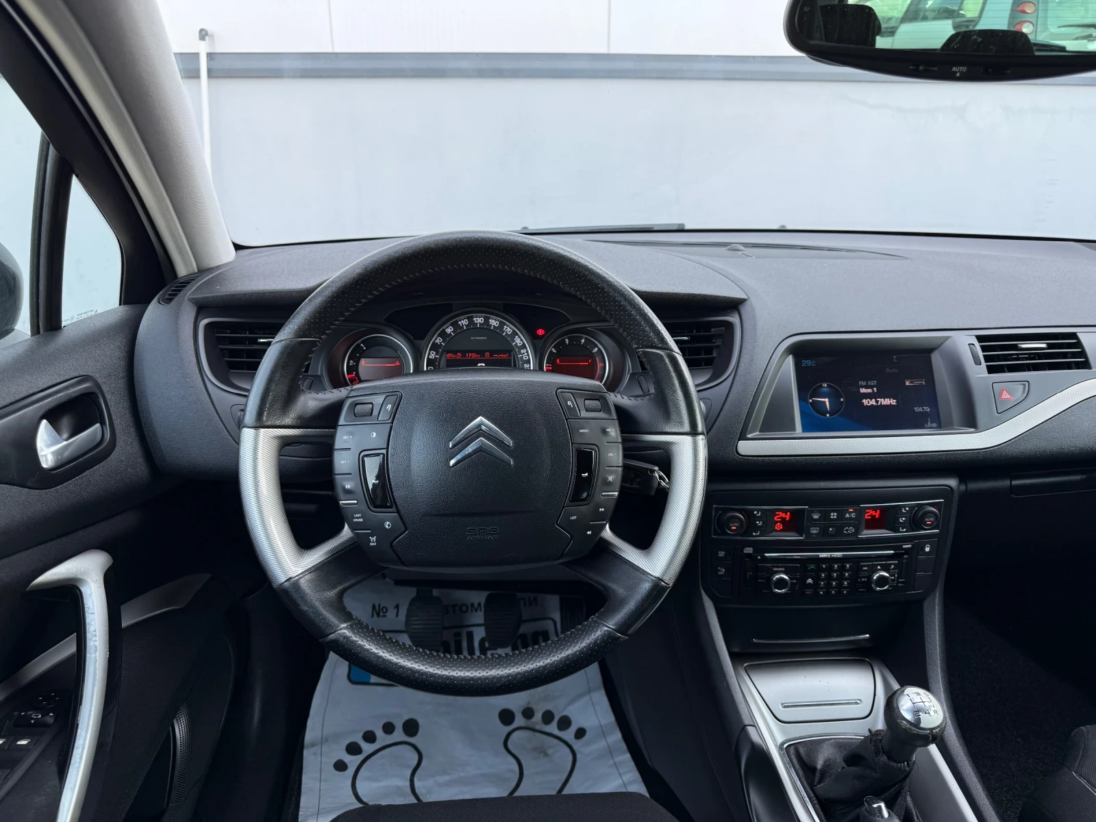 Citroen C5 2.0 бензин 140 кс. - изображение 10 | Auto.bg Citroen C5 2.0 бензин 140 кс. - изображение 10