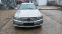 Обява за продажба на Mercedes-Benz CLC 220cdi ~11 лв. - изображение 2