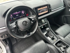Skoda Karoq 2.0TDI* 190кс* 4x4* DSG* Full - 21000 € / 41072.43 лв. - 63997469 16 | Car24.bg Skoda Karoq 2.0TDI* 190кс* 4x4* DSG* Full - 21000 € / 41072.43 лв. - 63997469 16