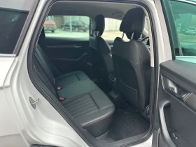 Skoda Karoq 2.0TDI* 190кс* 4x4* DSG* Full - 21000 € / 41072.43 лв. - 63997469 13 | Car24.bg Skoda Karoq 2.0TDI* 190кс* 4x4* DSG* Full - 21000 € / 41072.43 лв. - 63997469 13