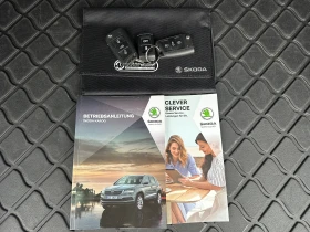 Skoda Karoq 2.0TDI* 190кс* 4x4* DSG* Full - 21000 € / 41072.43 лв. - 63997469 17 | Car24.bg Skoda Karoq 2.0TDI* 190кс* 4x4* DSG* Full - 21000 € / 41072.43 лв. - 63997469 17