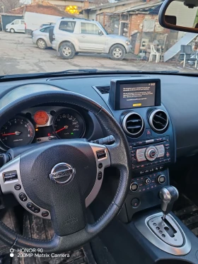 Nissan Qashqai 4х4 автомат пано - 6500 € / 12712.90 лв. - 17080902 5 | Car24.bg Nissan Qashqai 4х4 автомат пано - 6500 € / 12712.90 лв. - 17080902 5
