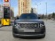 Обява за продажба на Land Rover Range rover SDV8 AUTOBIOGRAPHY ~ 135 000 лв. - изображение 7