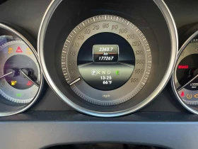 Mercedes-Benz C 250 - 29000 лв. / 14827.46 € - 50978373 9 | Car24.bg Mercedes-Benz C 250 - 29000 лв. / 14827.46 € - 50978373 9