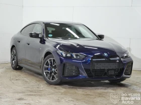 BMW i4 M50 xDrive - 113800 лв. / 58185.02 € - 88620988 4 | Car24.bg BMW i4 M50 xDrive - 113800 лв. / 58185.02 € - 88620988 4