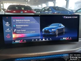 BMW i4 M50 xDrive - 113800 лв. / 58185.02 € - 88620988 10 | Car24.bg BMW i4 M50 xDrive - 113800 лв. / 58185.02 € - 88620988 10