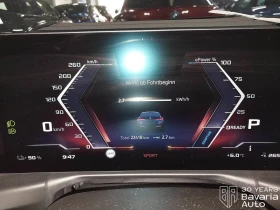 BMW i4 M50 xDrive - 113800 лв. / 58185.02 € - 88620988 9 | Car24.bg BMW i4 M50 xDrive - 113800 лв. / 58185.02 € - 88620988 9