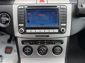 VW Passat 2.0TDI ПЕРФЕКТЕН - 2999 € / 5865.53 лв. - 95925505 11 | Car24.bg VW Passat 2.0TDI ПЕРФЕКТЕН - 2999 € / 5865.53 лв. - 95925505 11