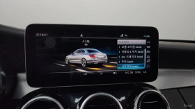 Mercedes-Benz C 200 AVANGARDE* КОЖА* НАВИ* ПАНО - 19200 € / 37551.94 лв. - 13085744 17 | Car24.bg Mercedes-Benz C 200 AVANGARDE* КОЖА* НАВИ* ПАНО - 19200 € / 37551.94 лв. - 13085744 17