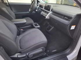 Hyundai Ioniq 5 77.4kW SOH100% Термопомпа - 21250 € - 27783508 8 | Car24.bg Hyundai Ioniq 5 77.4kW SOH100% Термопомпа - 21250 € - 27783508 8