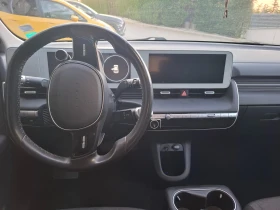 Hyundai Ioniq 5 77.4kW SOH100% Термопомпа - 21250 € - 27783508 6 | Car24.bg Hyundai Ioniq 5 77.4kW SOH100% Термопомпа - 21250 € - 27783508 6