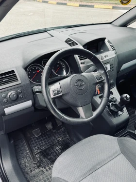 Opel Zafira 2.2 бензин | Auto.bg — изображение 8 Opel Zafira 2.2 бензин | Auto.bg — изображение 8