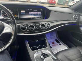 Mercedes-Benz S 550 * CARFAX * ЦЕНА ДО БГ | Auto.bg — изображение 9 Mercedes-Benz S 550 * CARFAX * ЦЕНА ДО БГ | Auto.bg — изображение 9