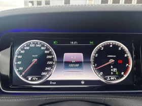 Mercedes-Benz S 550 * CARFAX * ЦЕНА ДО БГ | Auto.bg — изображение 7 Mercedes-Benz S 550 * CARFAX * ЦЕНА ДО БГ | Auto.bg — изображение 7