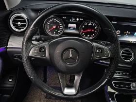 Mercedes-Benz E 200 W213| AVANTGARDE| ПОДГРЕВ| ПАМЕТ | Auto.bg — изображение 12 Mercedes-Benz E 200 W213| AVANTGARDE| ПОДГРЕВ| ПАМЕТ | Auto.bg — изображение 12