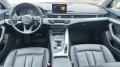 Audi A4 2.0-T_quattro_252hp - [12] 