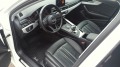 Audi A4 2.0-T_quattro_252hp - [10] 