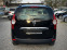 Обява за продажба на Dacia Lodgy 1.6i 100 000 км ~13 800 лв. - изображение 4