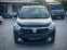 Обява за продажба на Dacia Lodgy 1.6i 100 000 км ~13 800 лв. - изображение 1
