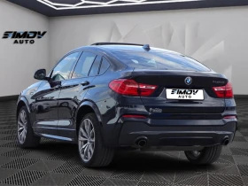 BMW X4 M40i 360КС. ДИСТРОНИК APPLE CAR PLAY КАМЕРИ ШИБЕДА - 44990 лв. / 23003.02 € - 71637153 2 | Car24.bg BMW X4 M40i 360КС. ДИСТРОНИК APPLE CAR PLAY КАМЕРИ ШИБЕДА - 44990 лв. / 23003.02 € - 71637153 2