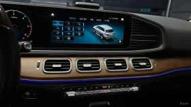 Mercedes-Benz GLS 400 4MATIC* HUD* МОНИТОРИ* КОЖА* ОБДУХВ* МАСАЖ | Auto.bg — изображение 13 Mercedes-Benz GLS 400 4MATIC* HUD* МОНИТОРИ* КОЖА* ОБДУХВ* МАСАЖ | Auto.bg — изображение 13