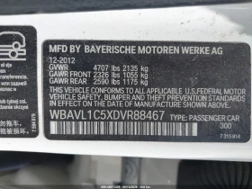 BMW X1 - 6300 € - 61738074 11 | Car24.bg BMW X1 - 6300 € - 61738074 11