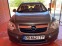 Обява за продажба на Opel Antara ~8 500 лв. - изображение 7