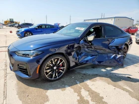 BMW 440 COUPE * Възможност за Лизинг*  | Mobile.bg — малка снимка 2