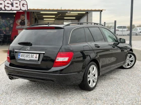 Mercedes-Benz C 220 AVTOMAT / NAVI / PANORAMA - 14200 лв. / 7260.34 € - 42789830 6 | Car24.bg Mercedes-Benz C 220 AVTOMAT / NAVI / PANORAMA - 14200 лв. / 7260.34 € - 42789830 6