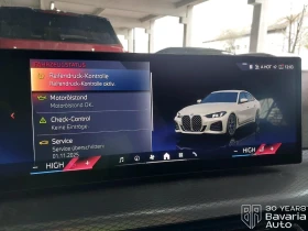 BMW 420 i Gran Coupe M Sport Paket Sportautomatic - 91300 лв. / 46680.95 € - 95895236 10 | Car24.bg BMW 420 i Gran Coupe M Sport Paket Sportautomatic - 91300 лв. / 46680.95 € - 95895236 10