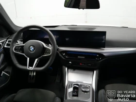 BMW 420 i Gran Coupe M Sport Paket Sportautomatic - 91300 лв. / 46680.95 € - 95895236 6 | Car24.bg BMW 420 i Gran Coupe M Sport Paket Sportautomatic - 91300 лв. / 46680.95 € - 95895236 6