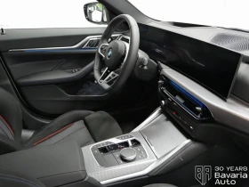 BMW 420 i Gran Coupe M Sport Paket Sportautomatic - 91300 лв. / 46680.95 € - 95895236 7 | Car24.bg BMW 420 i Gran Coupe M Sport Paket Sportautomatic - 91300 лв. / 46680.95 € - 95895236 7