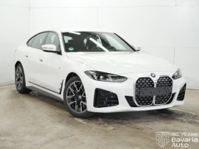 BMW 420 i Gran Coupe M Sport Paket Sportautomatic - 91300 лв. / 46680.95 € - 95895236 2 | Car24.bg BMW 420 i Gran Coupe M Sport Paket Sportautomatic - 91300 лв. / 46680.95 € - 95895236 2