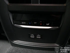 BMW 420 i Gran Coupe M Sport Paket Sportautomatic - 91300 лв. / 46680.95 € - 95895236 12 | Car24.bg BMW 420 i Gran Coupe M Sport Paket Sportautomatic - 91300 лв. / 46680.95 € - 95895236 12