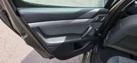 Peugeot 407 Esplanade - 2400 € / 4693.99 лв. - 29551504 13 | Car24.bg Peugeot 407 Esplanade - 2400 € / 4693.99 лв. - 29551504 13