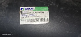 Audi 80 2000 m.i - 890 € / 1740.69 лв. - 55188447 6 | Car24.bg Audi 80 2000 m.i - 890 € / 1740.69 лв. - 55188447 6