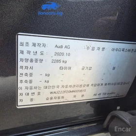 Audi A6 45 TDI Quattro Premium - 26586 € / 51997.70 лв. - 69859531 5 | Car24.bg Audi A6 45 TDI Quattro Premium - 26586 € / 51997.70 лв. - 69859531 5