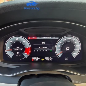 Audi A6 45 TDI Quattro Premium - 26586 € / 51997.70 лв. - 69859531 6 | Car24.bg Audi A6 45 TDI Quattro Premium - 26586 € / 51997.70 лв. - 69859531 6