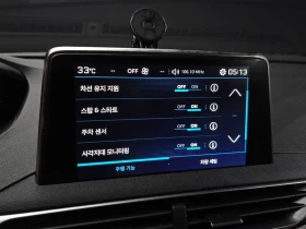 Peugeot 3008 1.6 Automatic | Auto.bg — изображение 15 Peugeot 3008 1.6 Automatic | Auto.bg — изображение 15