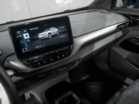 VW ID.4 PRO AWD| КАМЕРА| ПОДГРЕВ| 82KWh | Auto.bg — изображение 12 VW ID.4 PRO AWD| КАМЕРА| ПОДГРЕВ| 82KWh | Auto.bg — изображение 12