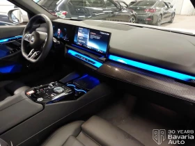 BMW 520 i Touring Steptronic - 47100 € - 42698870 7 | Car24.bg BMW 520 i Touring Steptronic - 47100 € - 42698870 7
