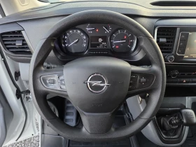 Opel Zafira 9 места/1.5d/120hp | Auto.bg — изображение 8 Opel Zafira 9 места/1.5d/120hp | Auto.bg — изображение 8