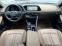 Обява за продажба на Hyundai Sonata 2.0i газ,подгряване,обдухване,keyless go,гаранция ~57 500 лв. - изображение 9