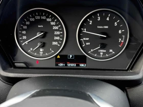 BMW X1 * xDrive28i * CARFAX * БЕЗ ПЪРВОНАЧАЛНА ВНОСКА - 22400 лв. / 11452.94 € - 25539800 8 | Car24.bg BMW X1 * xDrive28i * CARFAX * БЕЗ ПЪРВОНАЧАЛНА ВНОСКА - 22400 лв. / 11452.94 € - 25539800 8